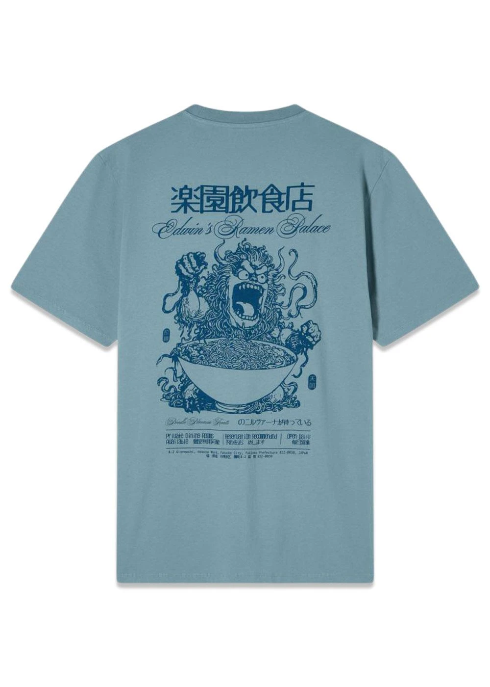 Edwin Ramen Palace T-Shirt - Arona 4 Edwin Ramen Palace T-Shirt - Arona - Billede 2